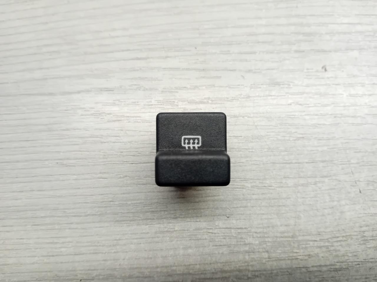 7555491 INTERRUPTEUR DEGIVRAGE FIAT PANDA 4X4 4X2 LesAnciennes.com