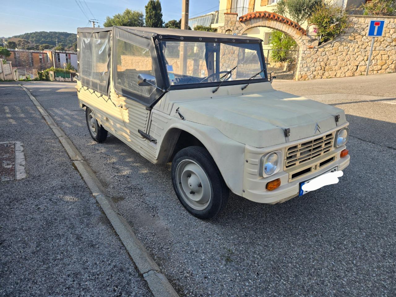 CITROEN Méhari - 1982 LesAnciennes.com