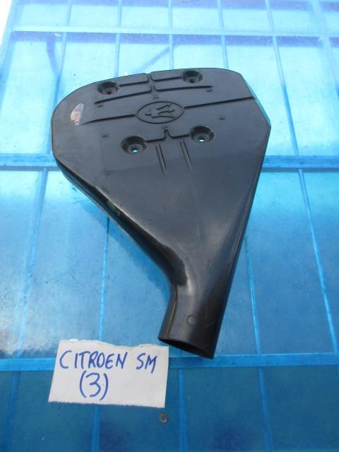 Boitier de filtre à air Citroen SM LesAnciennes.com