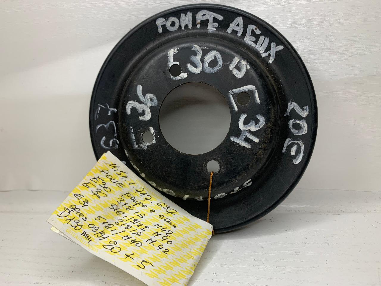 Poulie pompe à eau BMW E30/36//34 316/318/318IS LesAnciennes.com