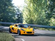 image_0-LOTUS EXIGE S2 192 NITRON LHD - 2004