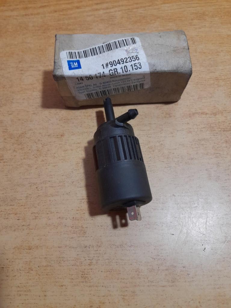 Pompe lave glace Opel corsa A kadett monza manta LesAnciennes.com