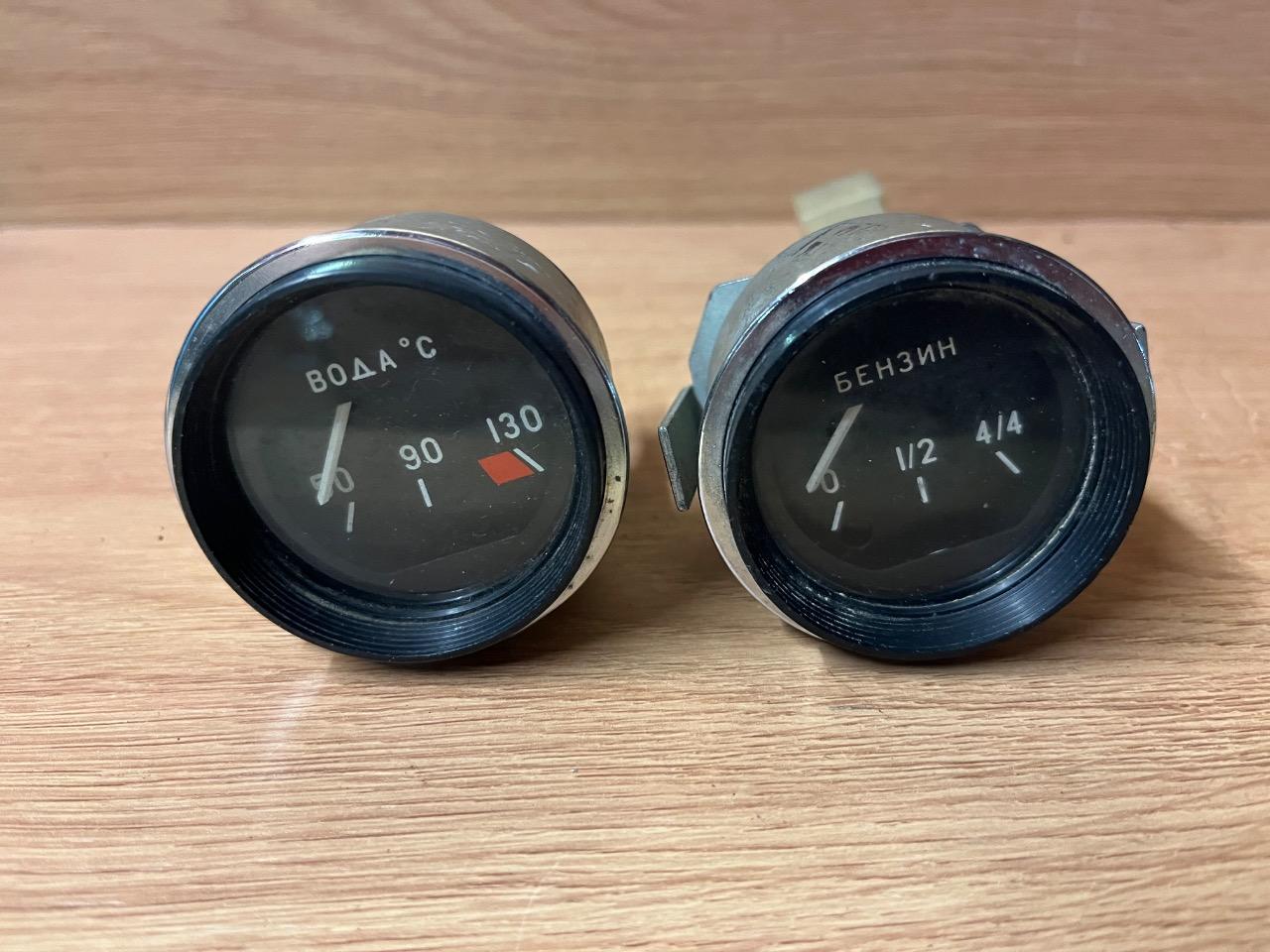 Éléments de tableau de bord pour Lada 1200. LesAnciennes.com