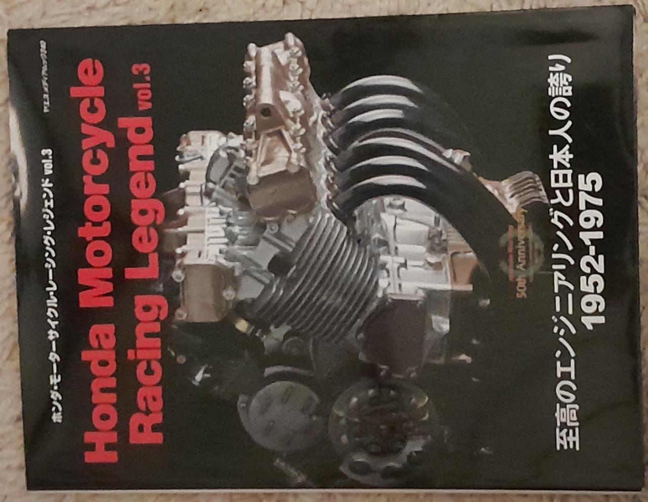 Honda Motorcycle Legend vol.3 La bible. LesAnciennes.com