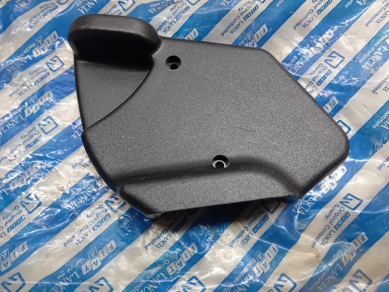 7555864 LEVIER NEUF REGLAGE FAUTEUIL FIAT UNO LesAnciennes.com