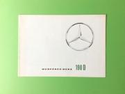 image_0-Dépliant publicitaire Mercedes 190 D