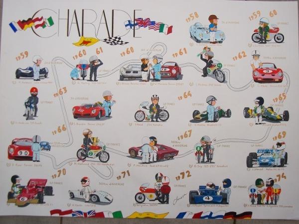 Charade 1958 1974 LesAnciennes.com