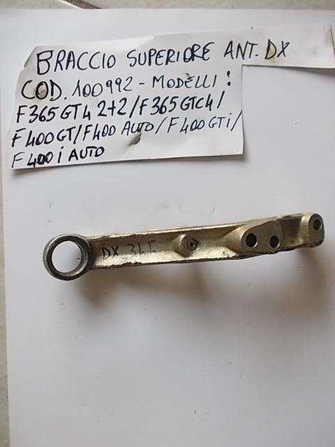 Bras de suspension supérieur av droit Ferrari 365 LesAnciennes.com