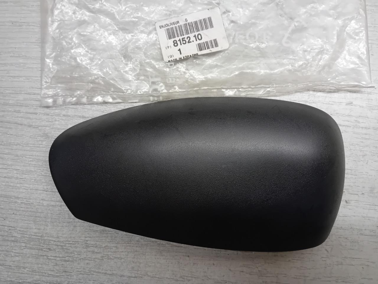 815210 COQUE NEUVE RETROVISEUR GAUCHE PEUGEOT 306 LesAnciennes.com
