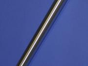 image_0-Tube de fourche