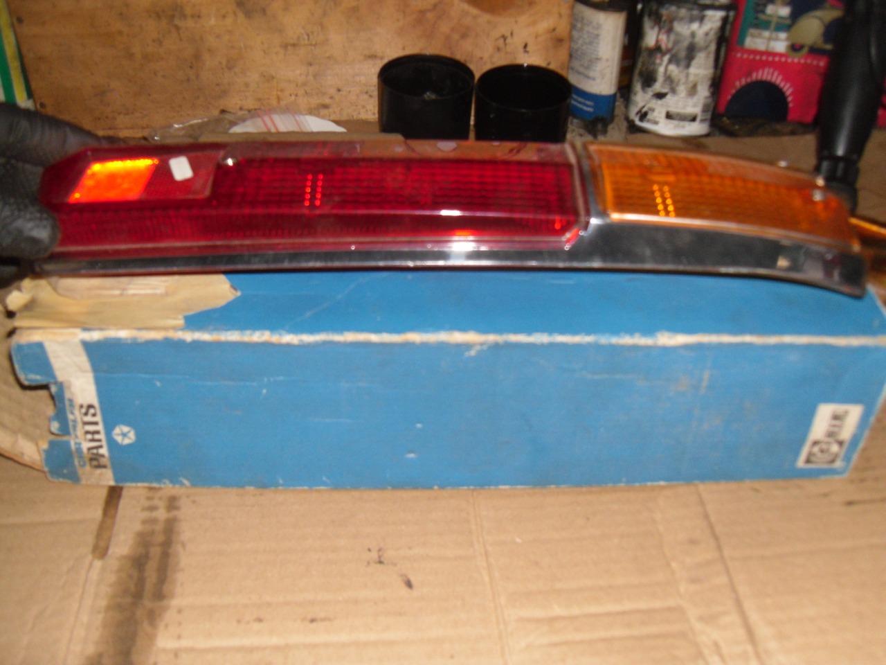 Cabochon SIMCA 1100 Toute version. LesAnciennes.com