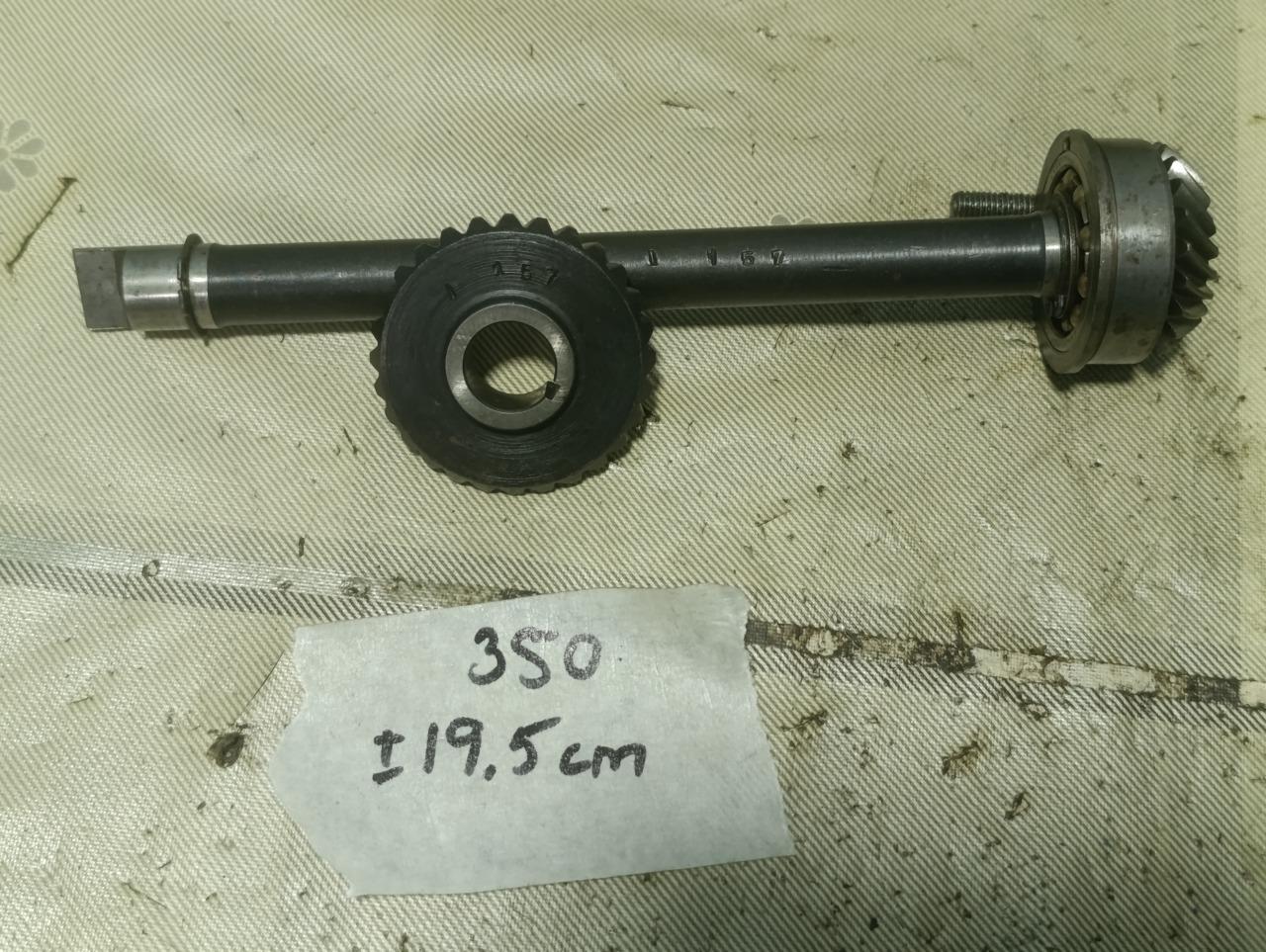 Engrenages coniques supérieurs Ducati 350 Scramble LesAnciennes.com