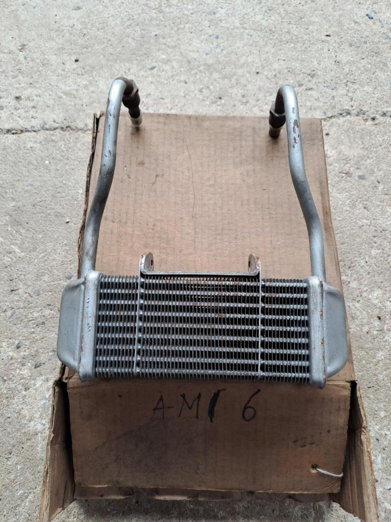 Radiateur CITROEN Ami 6 LesAnciennes.com
