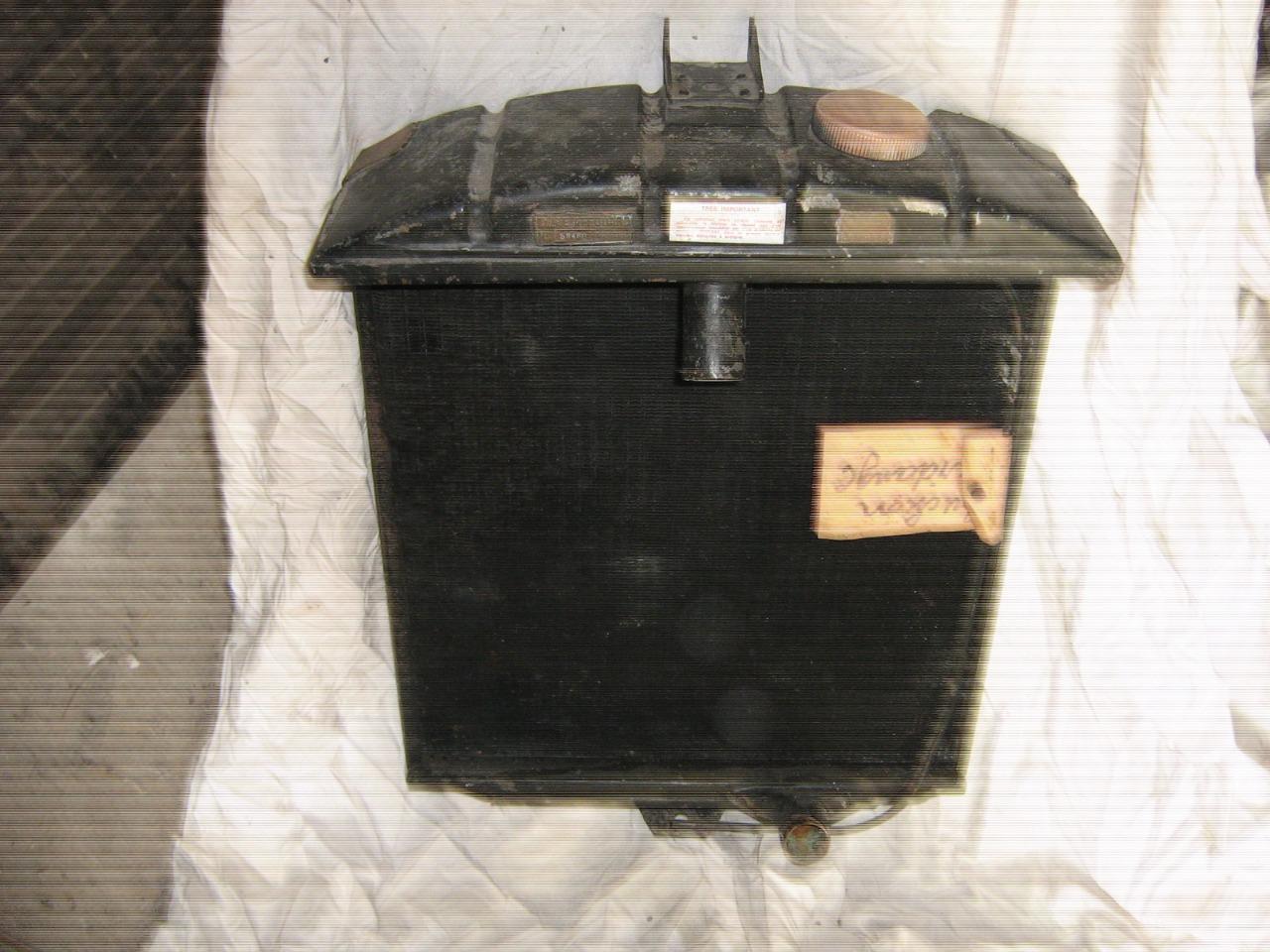 Radiateur ROSENGART DIVERS LesAnciennes.com