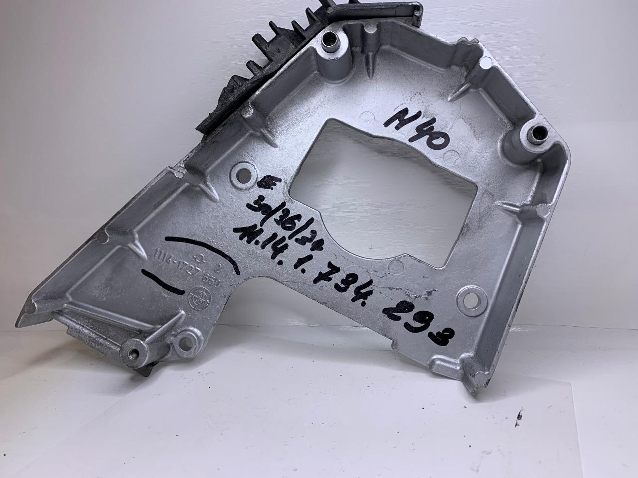 Carter superriéure BMW E30/34/36 M40 LesAnciennes.com