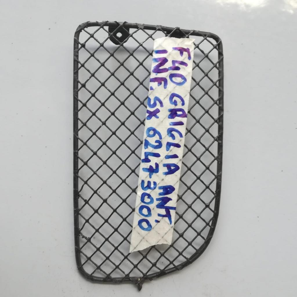 Grille avant gauche Ferrari F40 LesAnciennes.com