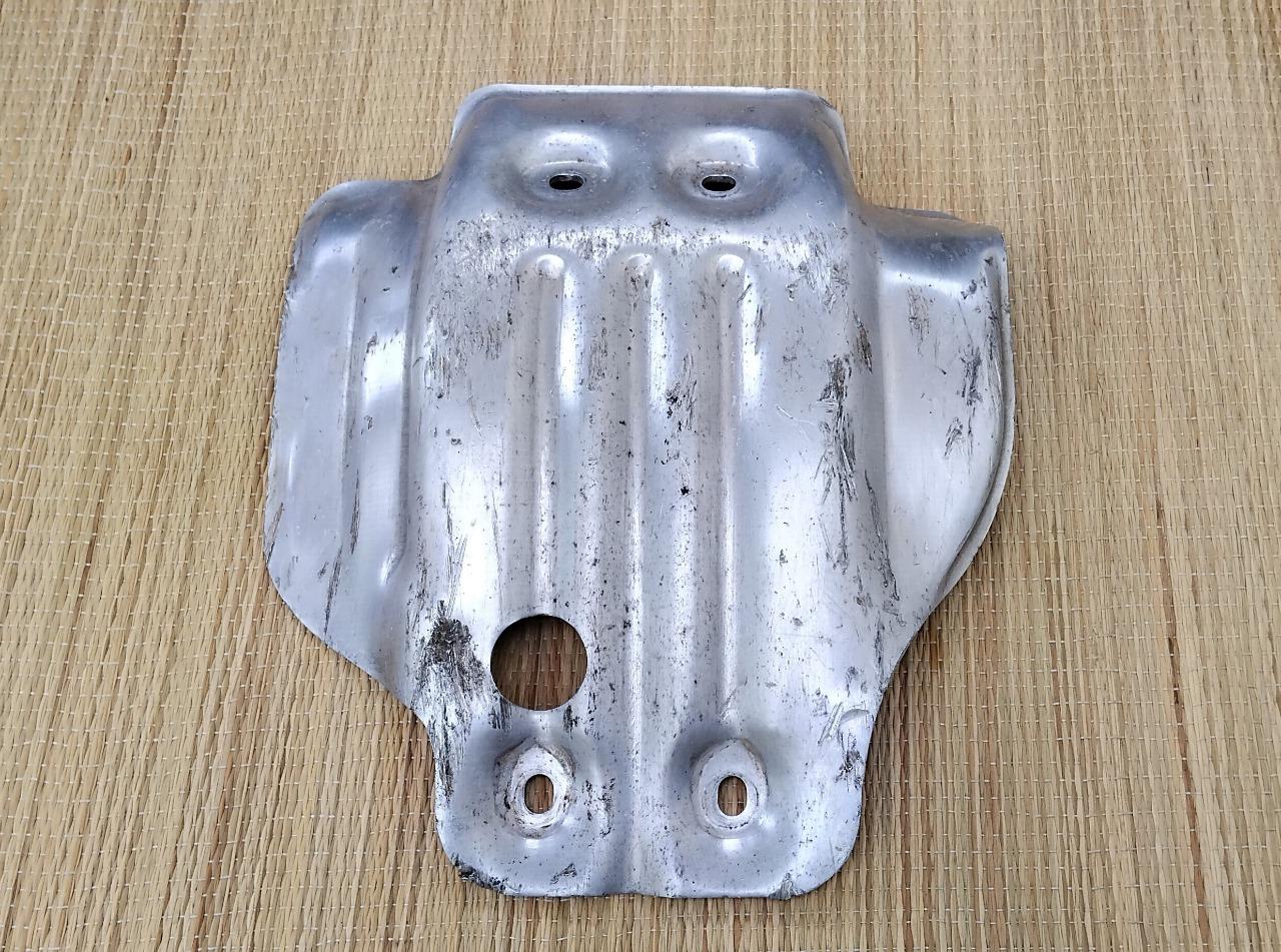 Sabot moteur YAMAHA TY 125 1K6 LesAnciennes.com