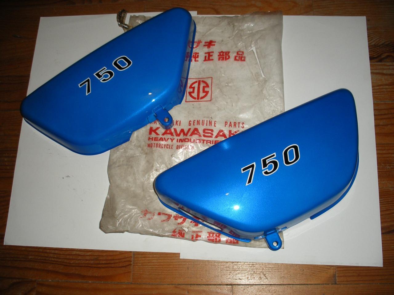 Pièces KAWASAKI 750 H2 LesAnciennes.com