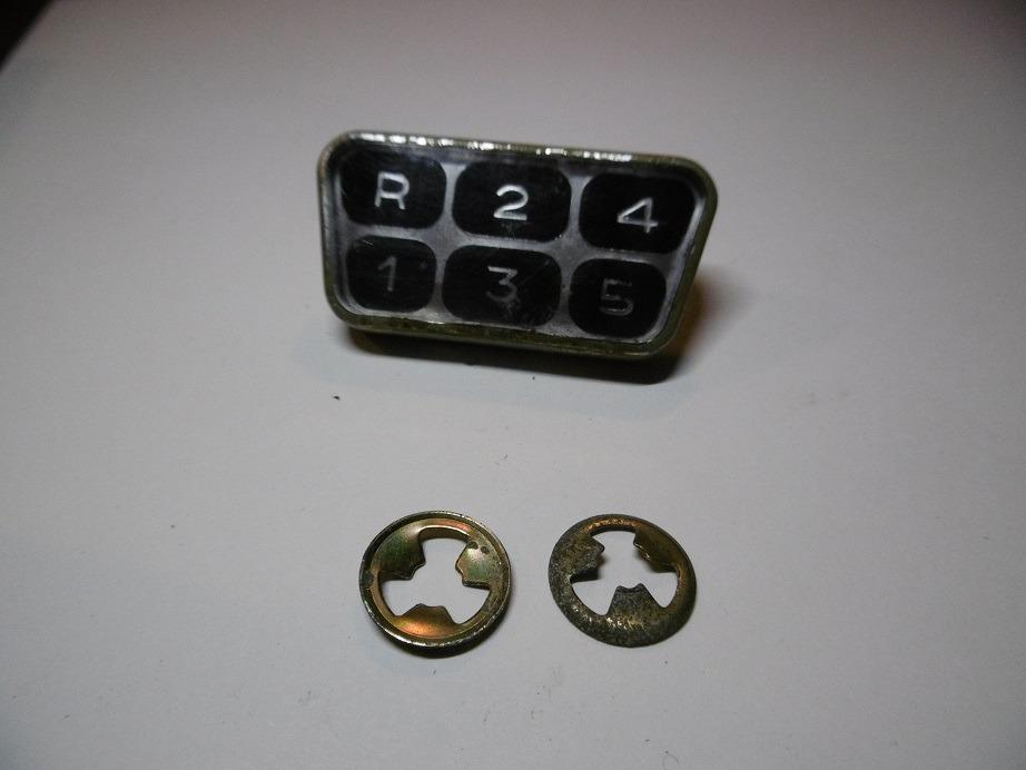 Plaque grille de vitesse LANCIA Fulvia LesAnciennes.com