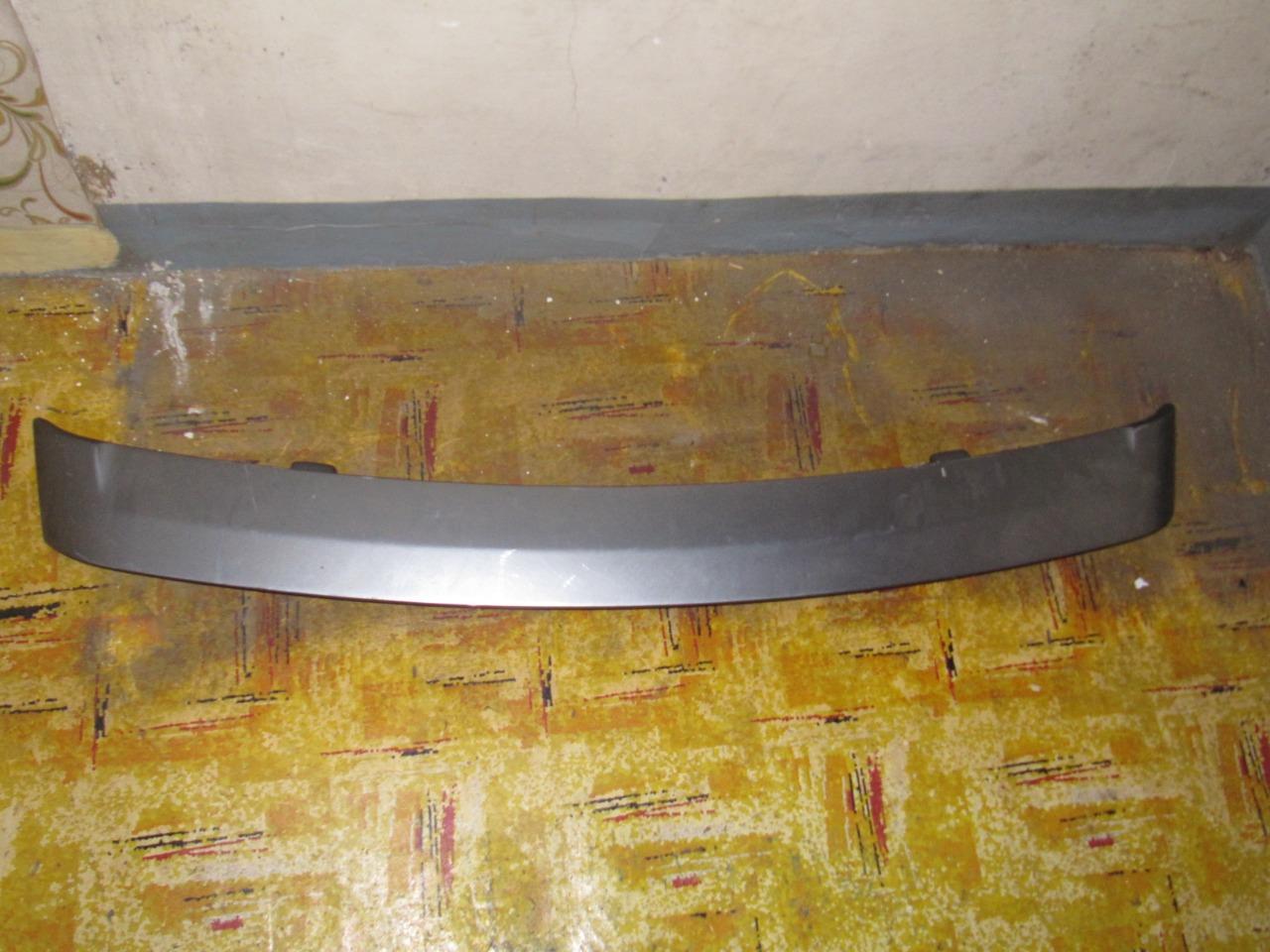 Aileron LesAnciennes.com