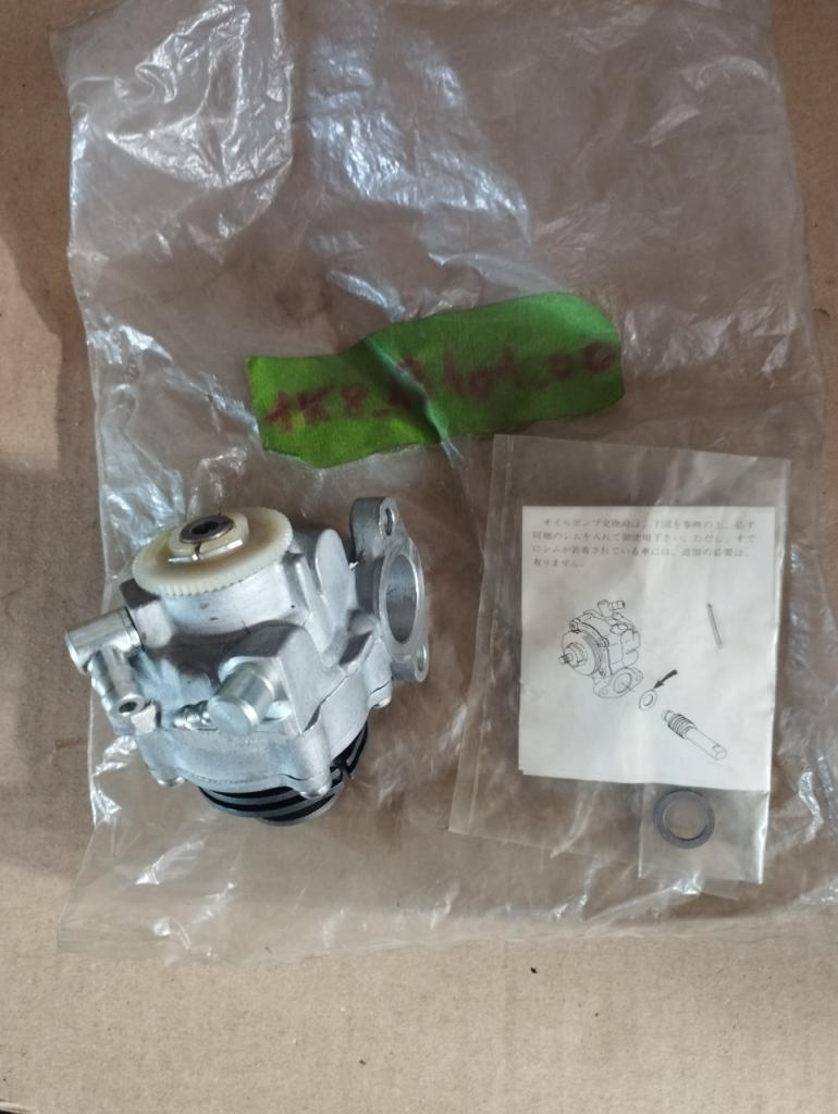 Pompe à huile YAMAHA GT 80 LesAnciennes.com