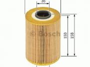 image_0-FILTRE A HUILE BMW 525 TD / TDS