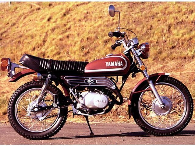 Recherche pièces de YAMAHA GT 80 ou épave LesAnciennes.com