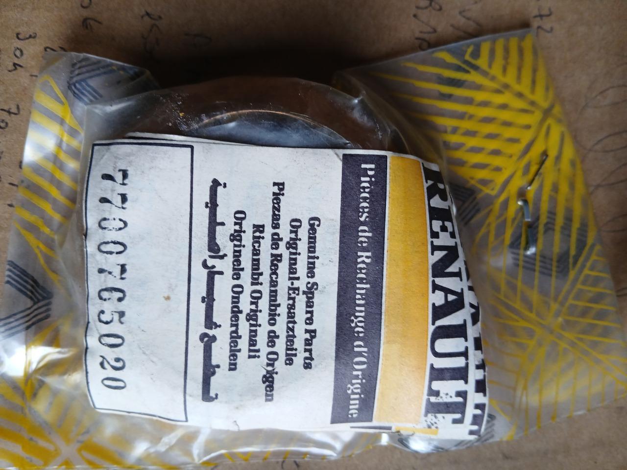 Bague RENAULT Fuego LesAnciennes.com