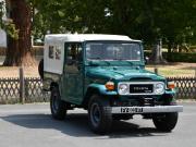 image_3-TOYOTA Land Cruiser BJ 43 BACHE - 1979
