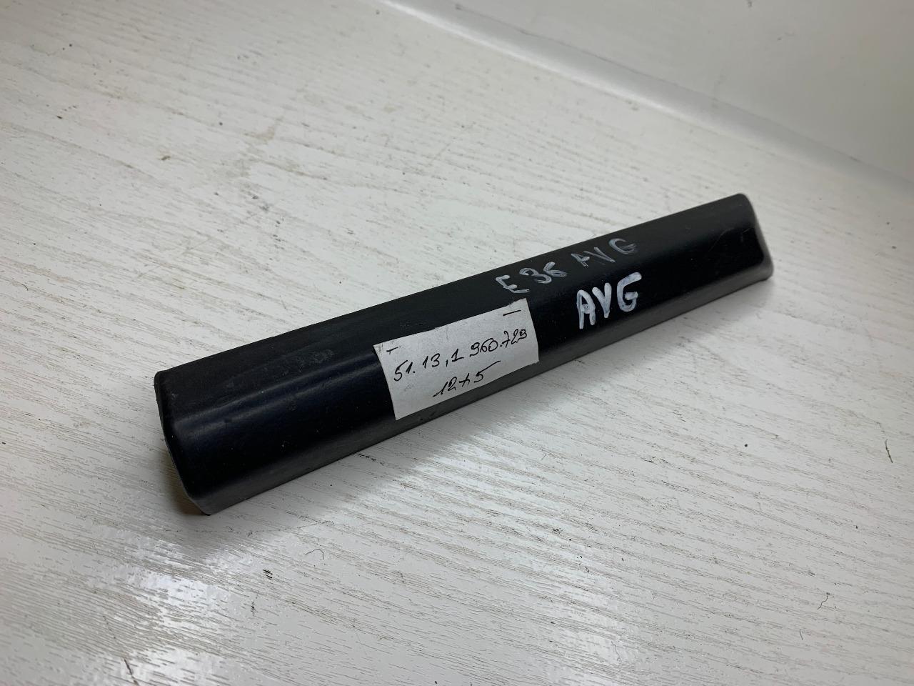 Moulure aile AV G BMW E 36- 51.13.1.960.729 LesAnciennes.com