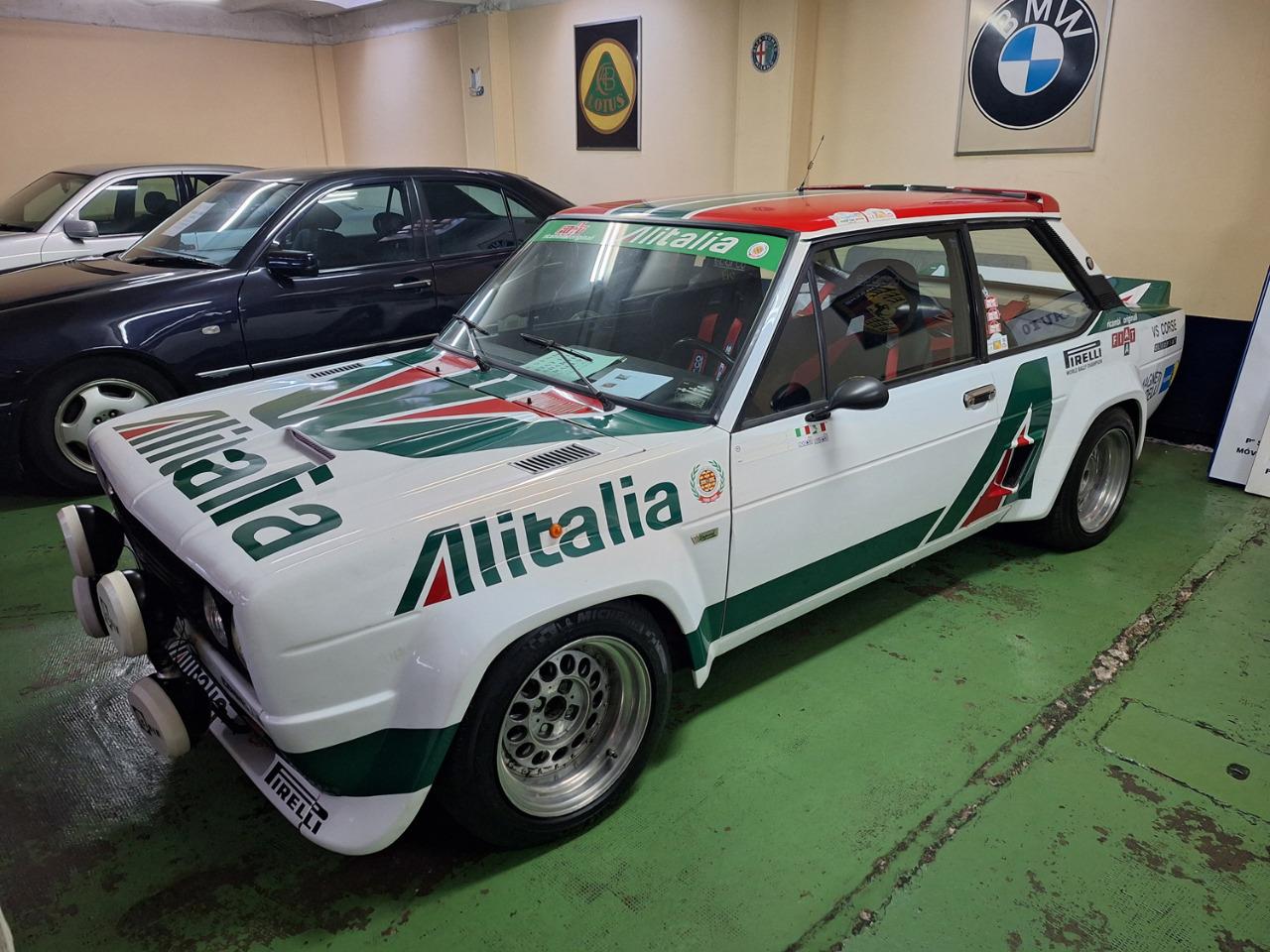 FIAT 131 ABARTH RALLY - 1978 LesAnciennes.com