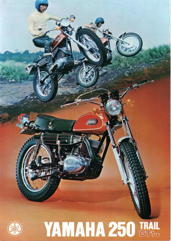 Pièces YAMAHA DT 250 1 LesAnciennes.com