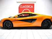 image_2-MCLAREN 540C Coupé 3.8 V8 biturbo