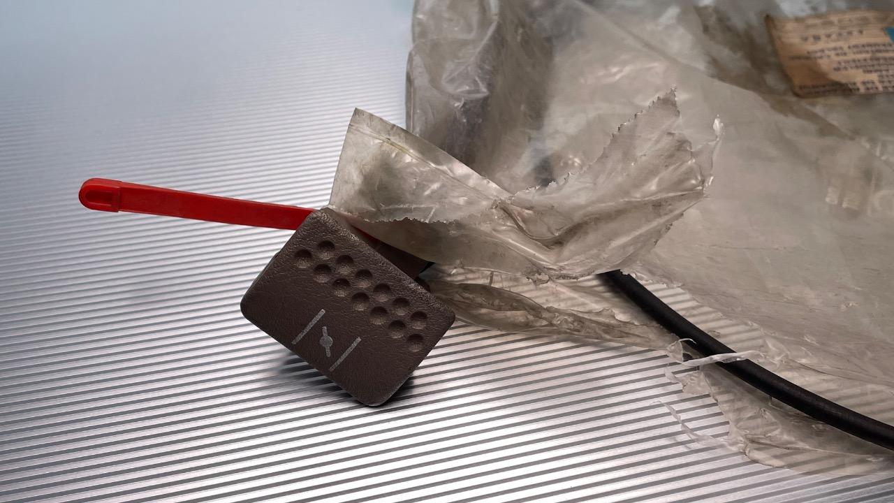 Câble de starter Peugeot 205 LesAnciennes.com