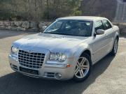 image_0-CHRYSLER 300C 2.7 V6 193ch Cuir bleu Xénon BVA - 2