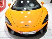 image_9-MCLAREN 540C Coupé 3.8 V8 biturbo