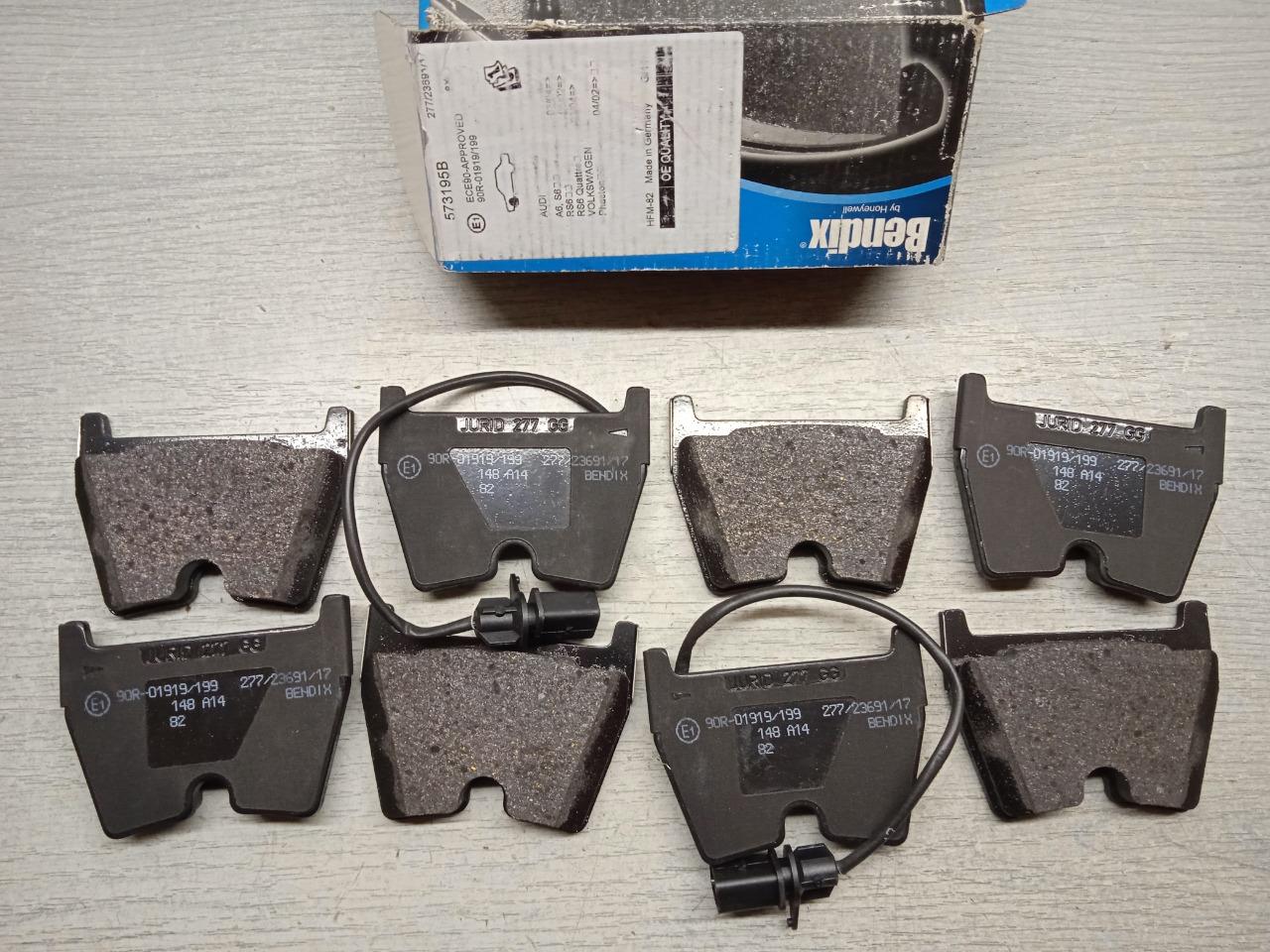 573195B VOLKSWAGEN RS4 RS5 RS6 PHAETON LesAnciennes.com