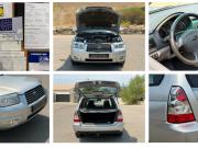 image_9-SUBARU Forester 2.0 4X4 158 ch (AWD) 2 Phase 2 - 2