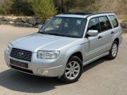 image_0-SUBARU Forester 2.0 4X4 158 ch (AWD) 2 Phase 2 - 2