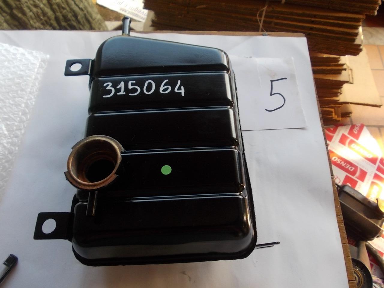 Rèservoir d'eau Ferrari 208 GTB-GTS-TURBO et 328 LesAnciennes.com