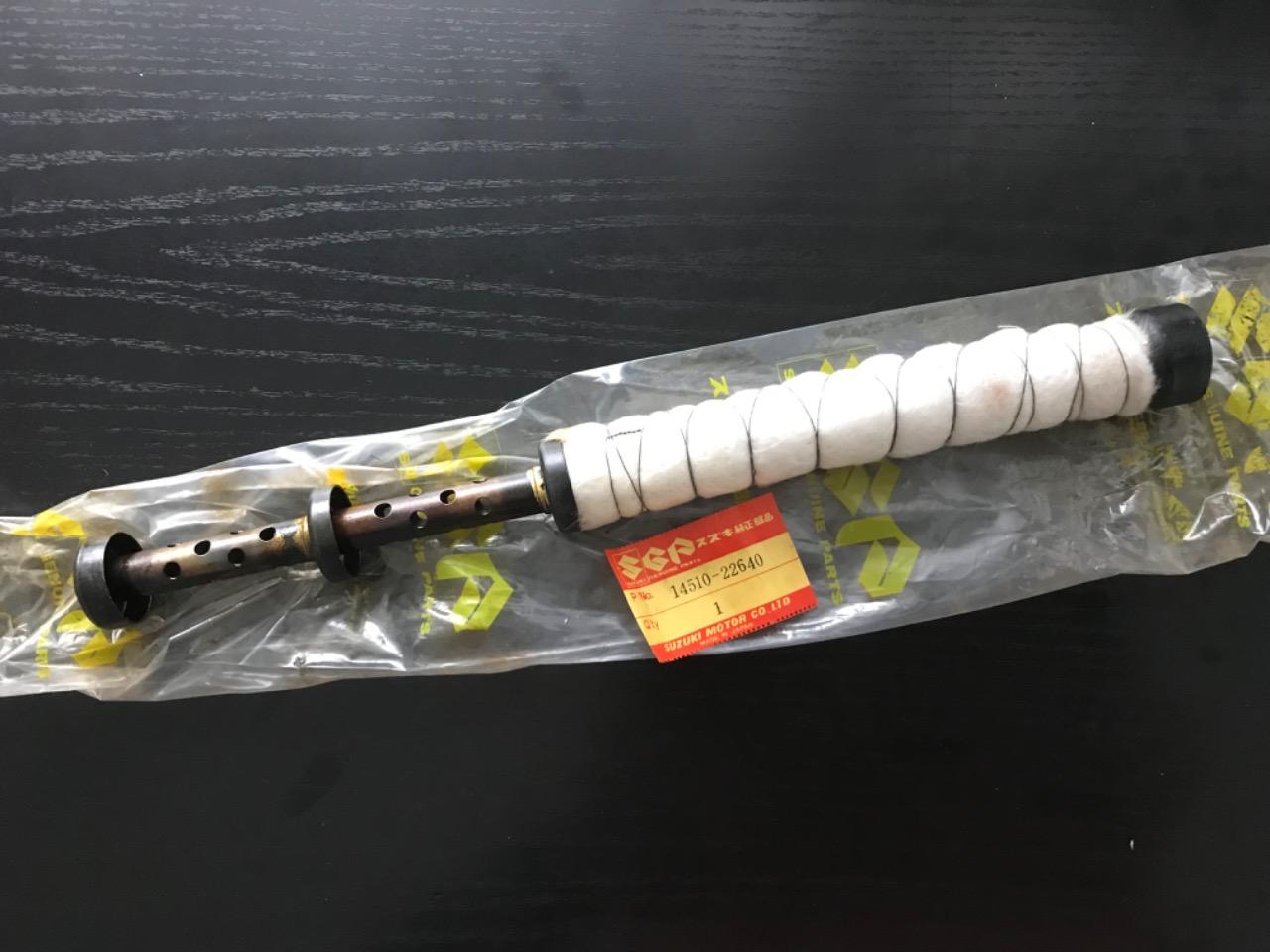 SUZUKI TS 50 / RV 50 / TS 185 / TS 250, chicane LesAnciennes.com